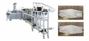 China 220v/380v Fully Automatic Mask Making Machine on sale
