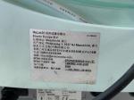 Mylab 20 Biosound Biosound Ultrasound , veterinary Diagnostic Ultrasound System