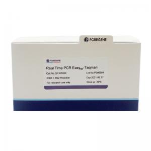 China Real Time PCR EasyTM-Taqman kit premix system specific fluorescent probes for Real Time PCR amplification on sale
