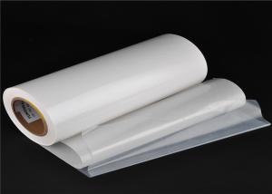 Wholesale Lower Temperature EVA Hot Melt Adhesive Film Super Thin For Paper Packing Material from china suppliers