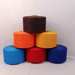 Wholesale TC 65/35 NE 10/1 Recycled Poly-Cotton Yarn from china suppliers