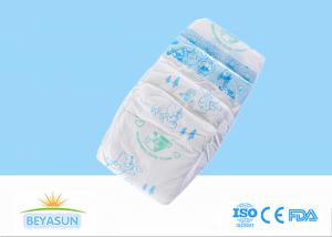 Wholesale Anti Leak Custom Design Disposable Baby Diapers And Nappy Worldwide Chain from china suppliers