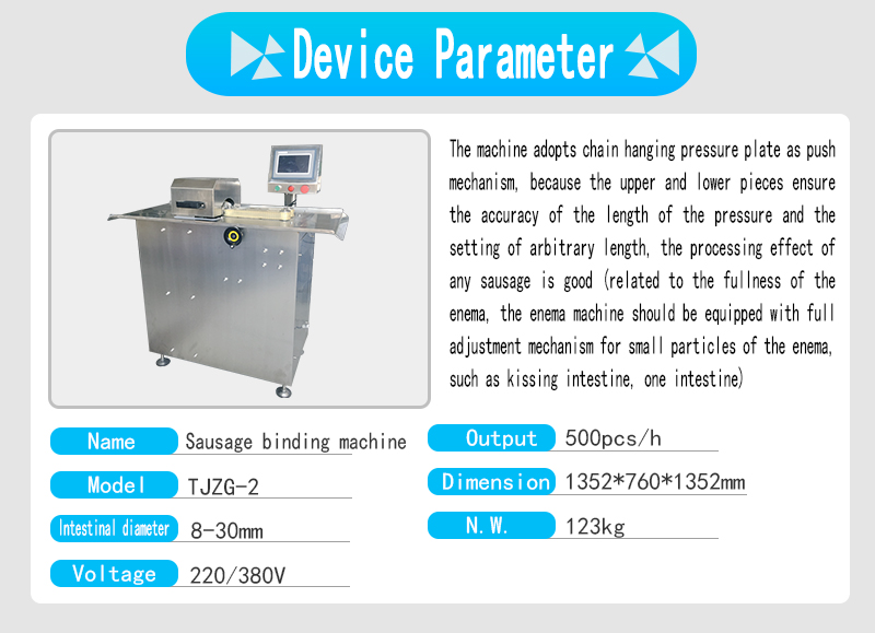 2022 New Model Pipe Sausage Binding Machine/Sausage Casing Tying Machine