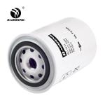 600-211-5240 KS103-2 Hydraulic Oil Filter KOMATSU PC60-1 PC60-2