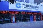 F3.75 Electronic Red Green Blue Yellow White Scrolling LED Sign High Brightness