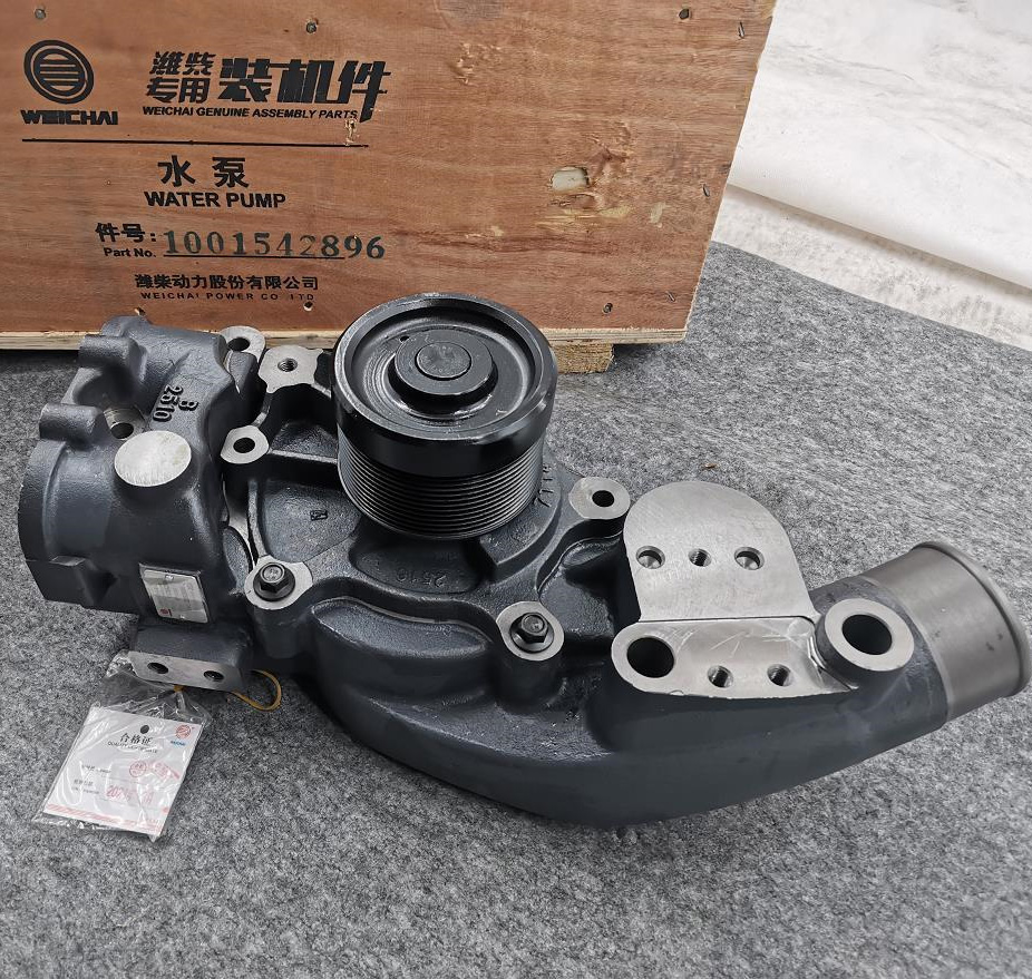 Purpose Replace/Repair Water Pump for WEICHAI WP12 WP13 LGMG SINOTRUK SITRAK C7H HOWO SHACMAN X3000 X5000 Truck Engine