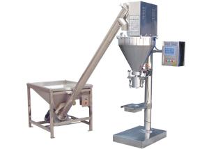 Wholesale Stainless Steel Detergent Powder Packing Machine Automatic Error Correction from china suppliers