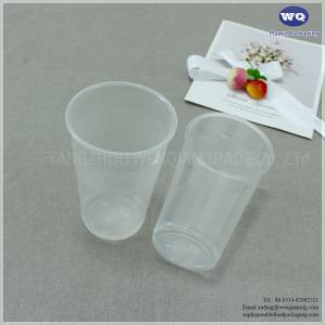 Wholesale Disposable 16oz PP Plastic Clear Cups,Wholesale Transparent Blister Cup-Decorative Disposable Coffee Cups from china suppliers
