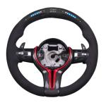Peugeot Series Black Customized Design Steering Wheel Peugeot Series Smooth Grip
