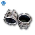 304 Stainless Steel Gear Ring EPDM Sealed Pipe Connector Quick-Install Gear Ring