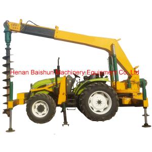 Wholesale Cement Pole Erect By Spiral Sheet Post Screw Mini Pile Digging Machine from china suppliers