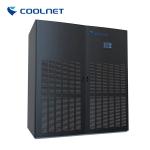 Floor Standing CCU Air Conditioner With High Precision Control