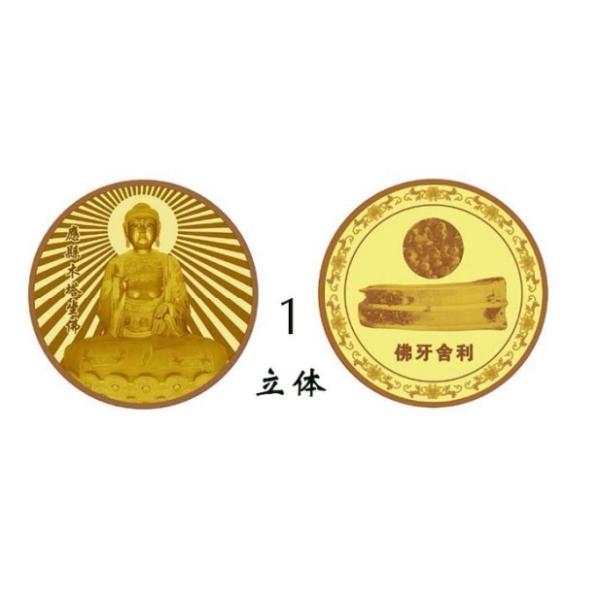 400 Capacity Multi Color Smart Vending Machine For Unattended Retailing