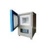 Buy cheap 1200 ℃ Industrial Muffle Furnace For Production Enterprises Custom Volume from wholesalers