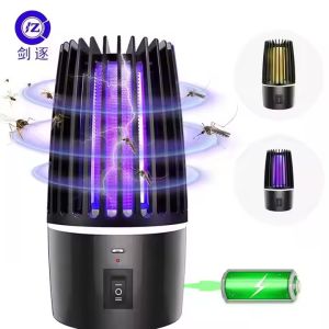 Buy cheap JZ USB Powered Rechargeable Household Electric Mosquito Repellent Smart Pest from wholesalers