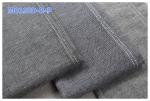 254gsm Fleeced Broken Twill Denim Fabric