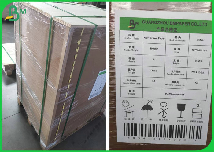 Roll 60g Sack 300g unbleached Kraft Paper Board sheet Rigid Food Box Material