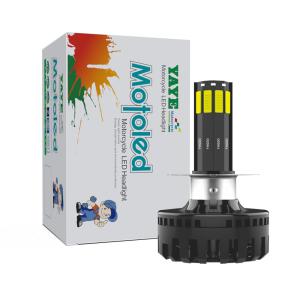 Wholesale Motorcycle LED Headlight 8000LM H4 AC/DC Bombillo White Side Emitting COB Lamp Bead from china suppliers