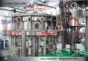 Wholesale Gravity Aseptic Glass Bottle Filling Machine Monoblock For Beverage , Purified Water from china suppliers