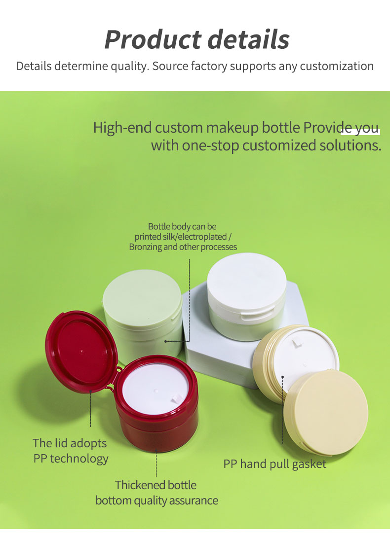 100g Flip Top Lid Double Wall PP Plastic Jars for Body Cream and Body Butter Cosmetic Containers