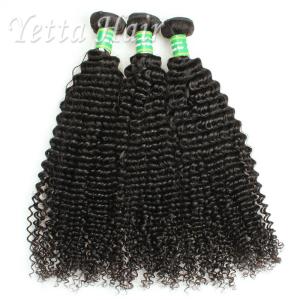 Wholesale Long Lasting Malaysian Natural Curly Hair / Double Weft Human Hair Extensions from china suppliers