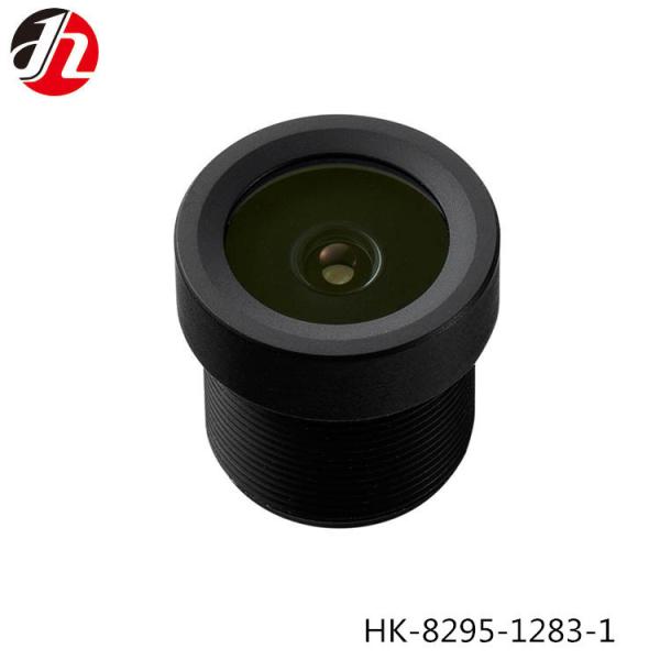 Quality 1/2.7" F2.2 3.26mm Reverse Camera Lens for sale
