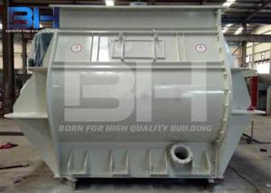 Wholesale Twin Shaft Agravic Dry Mortar Mixer For Bonding / Decoration / Protection Mortar from china suppliers