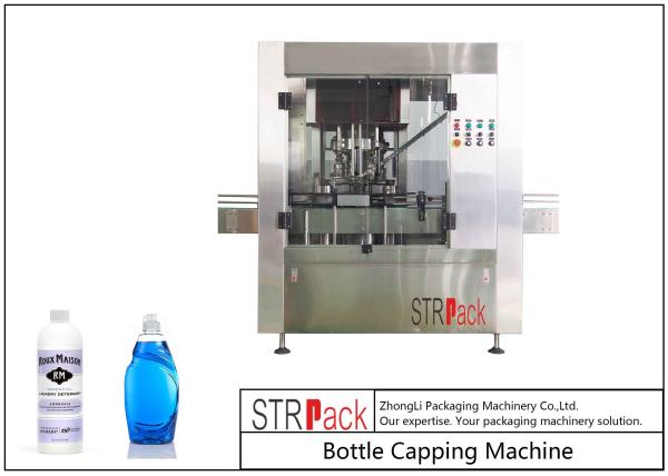 120 CPM Speed Automatic Bottle Capping Equipment For Water Bottle / Condiment