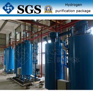 Wholesale 99.9995% Purity Nitrogen Generator Equipment Gas Filtration System from china suppliers