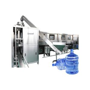Wholesale 1200BPH Eco Friendly 5 Gallon Bottle Water Production Machine from china suppliers
