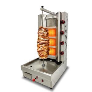 Wholesale Design 4 Burners Gas Doner Kebab Machine for Shawarma Turkey Gas Grill Restaurant Supply from china suppliers