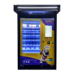 Dog Park Outside Location 24/7 Pet Products Dog Grooming Washing Smart Vending