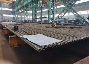 Wholesale TUV Certificated Carbon Steel Boiler Membrane Wall Tubes High Efficiency from china suppliers