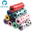 Out Eco Friendly Biodegradable Plastic Poop Bags Pet Waste Disposal Bags