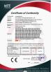 Aina Lighting Technologies (Shanghai) Co., Ltd Certifications