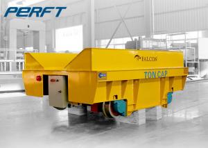 Wholesale 20t Steel Motorized Coil Transfer Trolley applied in Steel Mill for Industrial Material Handling from china suppliers