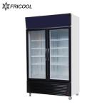 Two Doors Commercial Merchandiser Cooler Fridge 41.3 Cu.Ft