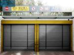 High Speed 1.2mm PVC Window 0.75KW Roller Shutter Doors