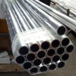 BS1139 ASTM A795 Large Diameter Aluminum Tube 50mm 60mm 70mm