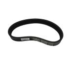 Cutter belt, GDYR#4 - 3VX335 Belt Cogged V-Belt Especially Suitable For Cutter