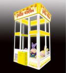 shopping mall big crane claw machine stuffed plush toy catcher grab arcade coin