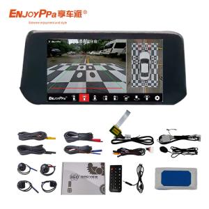 Wholesale 12V Car 360 Camera System For Mazda CX30 With 360° Bird View Monitoring from china suppliers