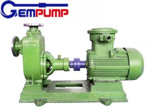 China ISO9001 Self Priming Centrifugal Pump , CYZ-A self priming oil pump on sale