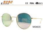 2017 new fashion sunglasses with metal frame,suitable for men and women