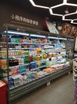 3.75M Vertical Open Display Refrigerated Merchandiser With Auto Defrosting