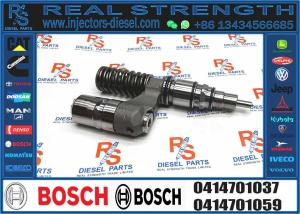 Wholesale 1766549 Unit Diesel fuel injector 0414701037 0414701062 2098522 for Scania Repair Kits F00041N044 With Nozzle DLLA145P22 from china suppliers