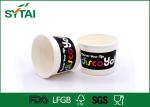 16 Oz Simple Customized Large Capacity Paper Ice Cream Bowls ,Design Your Own