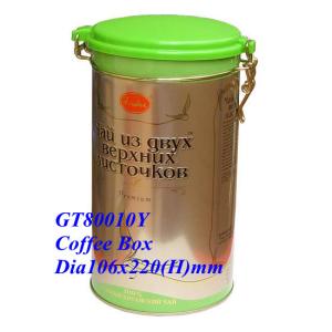 Wholesale Coffee box, coffee case, coffee can, metal coffee case，coffee Jar，metal coffee can from china suppliers