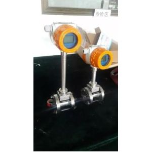 Wholesale Digital Vortex Steam Flow Meter 0.6MPa - 4.0MPa Vortex Shedding Meter from china suppliers