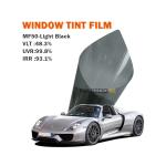 NASIDO MF50 Light Black Nano Ceramic Car Window Film Privacy Protection Window